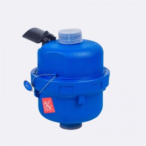 Contor de apă cu piston volumetric